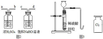 碘是由碘分子構(gòu)成的非金屬.某同學(xué)利用碘進行了如下的實驗:①把少量的固體碘放在濕潤的饅頭上.發(fā)現(xiàn)饅頭會變藍色.②再取少量的碘溶解在酒精中.將碘酒滴在饅頭上.發(fā)現(xiàn)饅頭也會變藍色.請回答下列問題.(1)從微觀角度分析.碘分子是保持碘化學(xué)性質(zhì)的最小微粒.(2)取少量的碘放入燒杯中.用酒精燈加熱.碘升華變成碘蒸氣.把濕潤的饅頭放在碘蒸氣中.饅頭會變藍色題目和參考答案