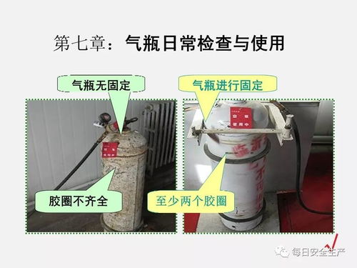 乙炔廠氣瓶發生連環爆炸 不直立,遇火源都有爆炸的可能