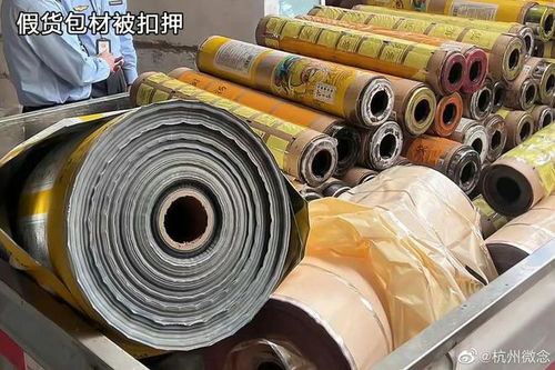 紀(jì)梵希官宣虞書(shū)欣 微念發(fā)布打假聲明 小米q1營(yíng)收594.8億元... 刀法品牌熱訊