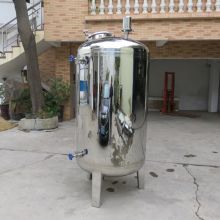 2018家用飲水處理設(shè)備價(jià)格 報(bào)價(jià) 家用飲水處理設(shè)備批發(fā) 第6頁(yè) 環(huán)保網(wǎng)