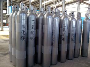 二氧化碳?xì)馄?二氧化碳?xì)馄恳?guī)格,二氧化碳?xì)馄啃吞? />
</span>
<span id=