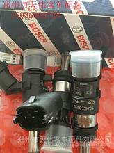 【lng氣瓶截止閥修理包福瑞 德森 圣達(dá)因查特解放歐曼北奔重汽,宇通金龍?zhí)烊粴饪蛙嚧蟀蛙嚺浼r格,圖片,配件廠家】