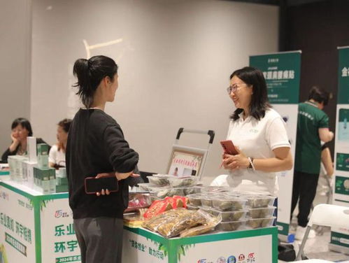 創(chuàng)業(yè)服務(wù)、便民咨詢與樂業(yè)集市 一站式信息咨詢服務(wù)的價值所在
